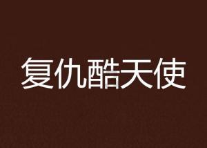 陕西跨境人民币收付额创历史新高