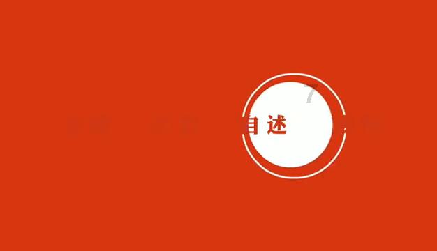 逗小猴开心系列193
