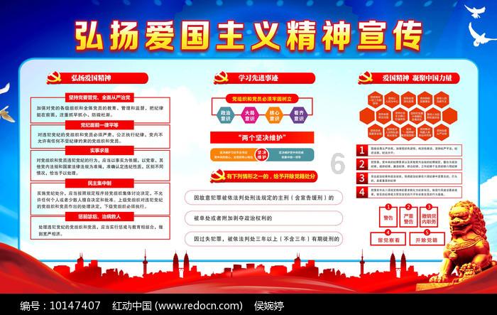 孤岛惊魂3