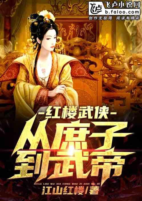 球球大作战下载最新版