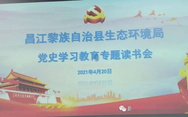 古墓丽影暗影